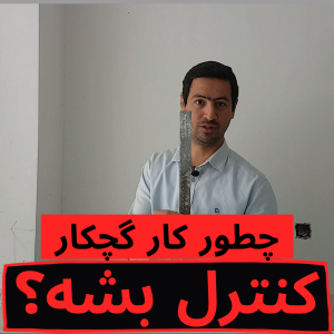 omranisho cover